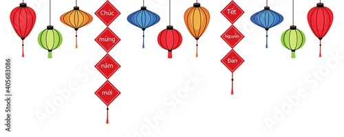 illustration vector of paper lantern light with red label Vietnamese language mean happy new year and lunar new year for frame decoration on Tet festival at Vietnam.
