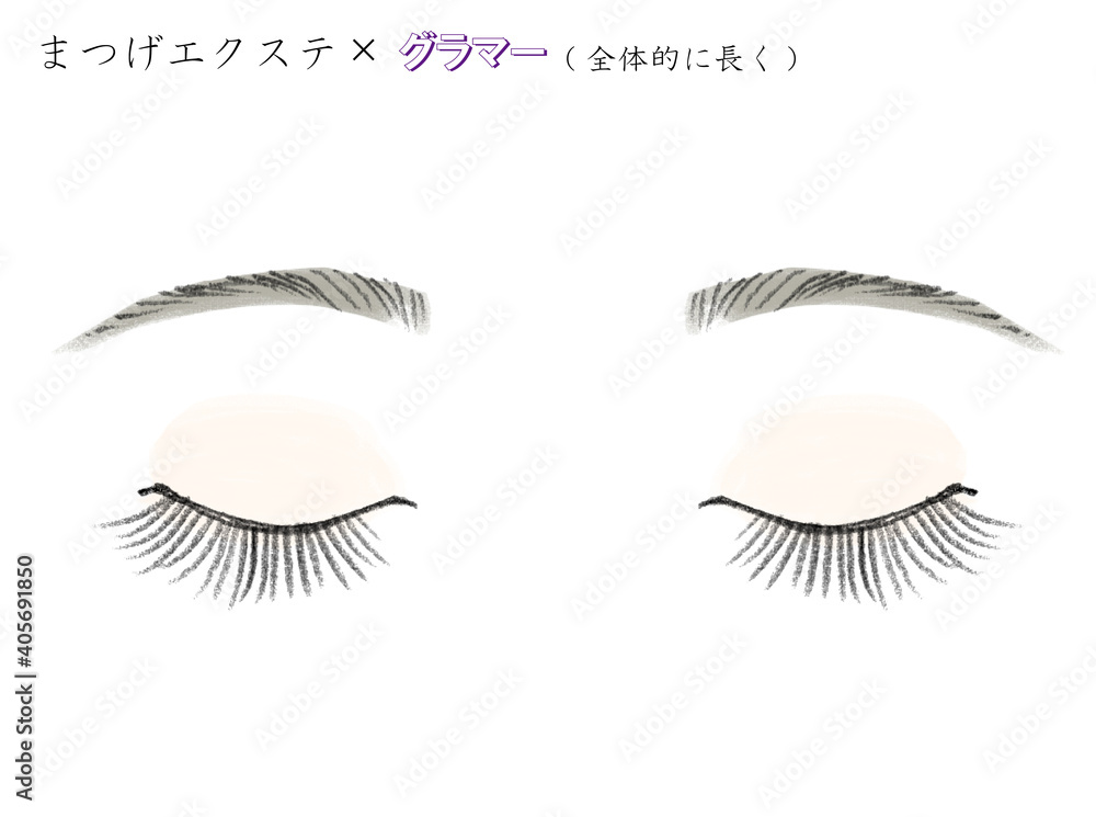 まつげエクステ_パターン別イラスト まつげエクステ_パターン別イラスト