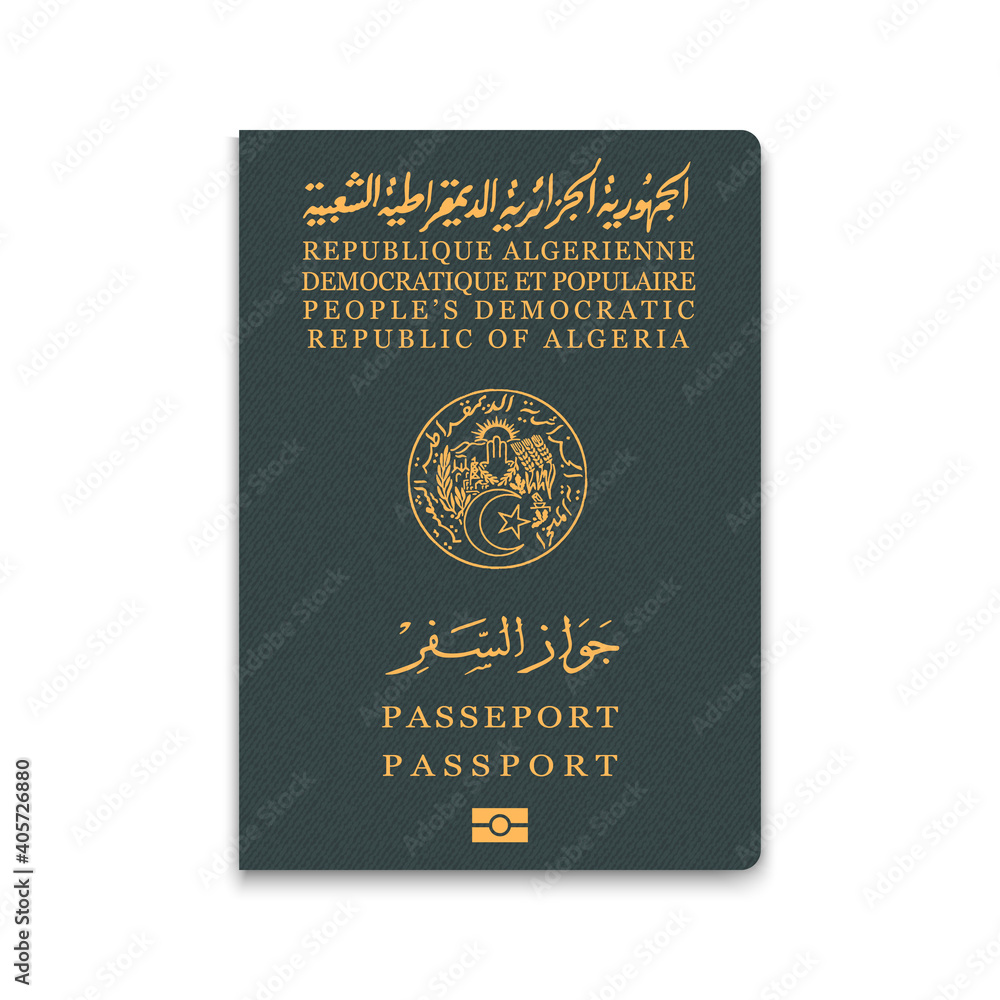 Passport of Algeria. Citizen ID template. Passport of Algeria. Citizen ID template.