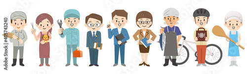 色々な職業の働く人々