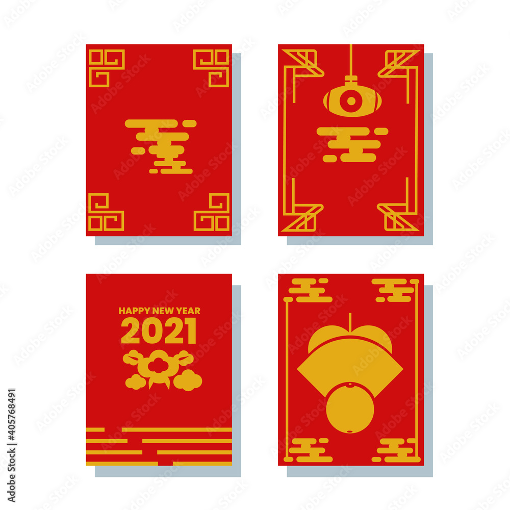 chinese new year background 2021 template set, for banner poster or flyer chinese new year background 2021 template set, for banner poster or flyer