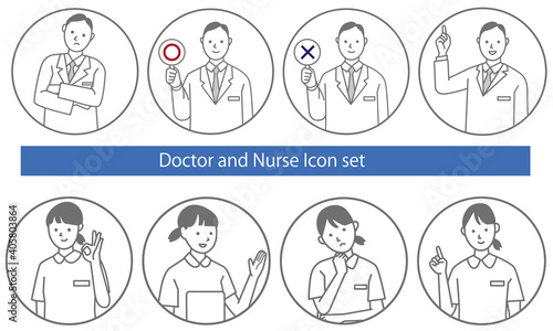 Vector illustration of nurse and doctor pose