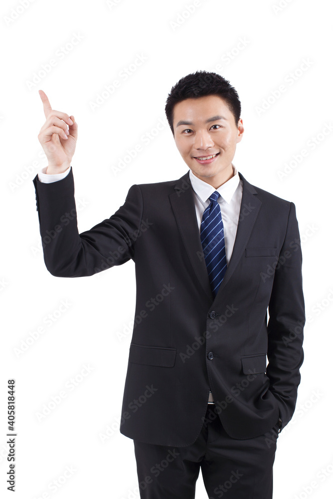 Portrait of young businessman standing in white background Portrait of young businessman standing in white background