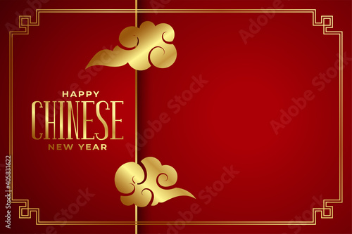 Happy chinese new year with cloud on red background