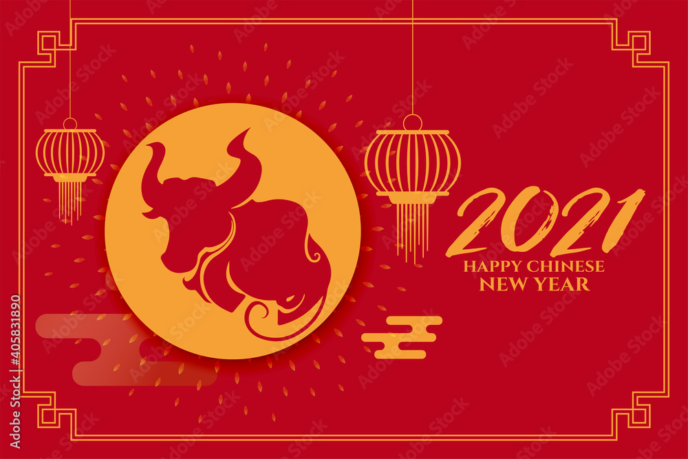 2021 Happy chinese new year of ox with lanterns - obrazy, fototapety, plakaty 