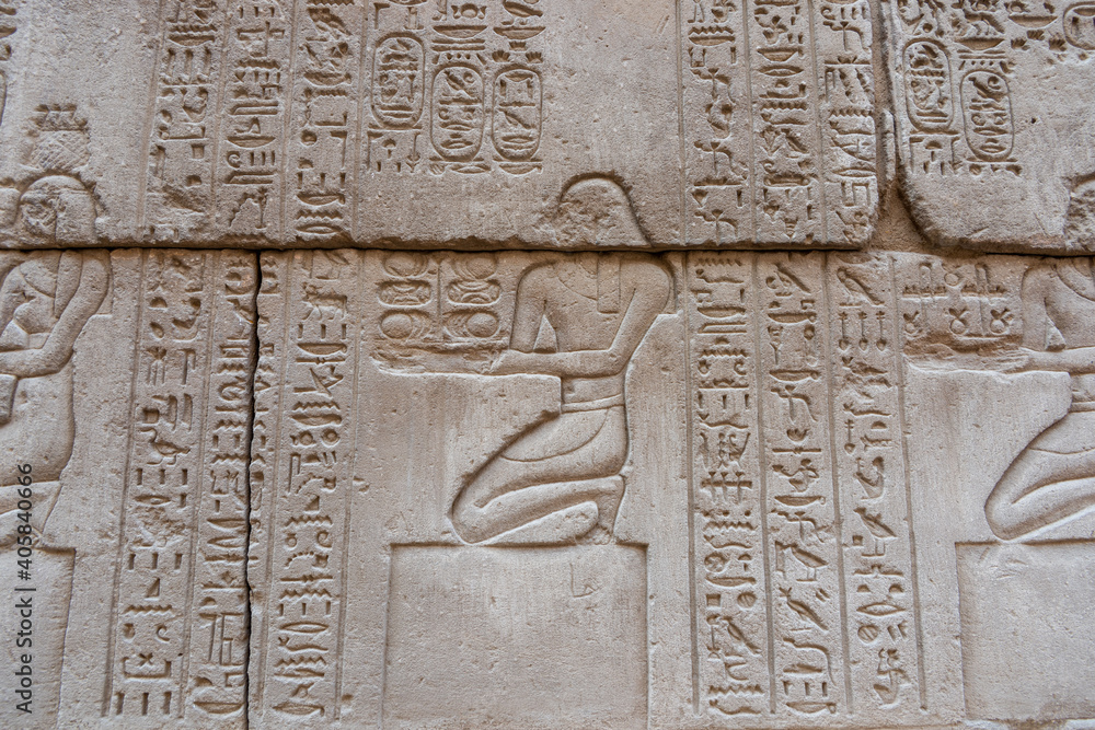 Karnak Luxor Temple 