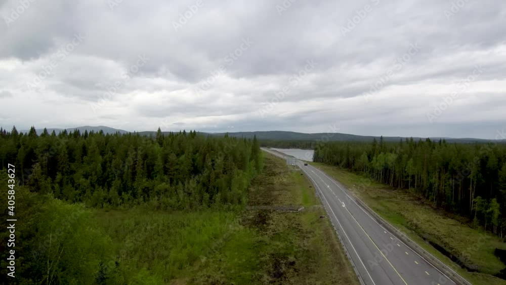 Kola Peninsula. Kandalaksha district. A view from a height of a beautiful landscape. Shooting from a quadcopter. Kola Peninsula. Kandalaksha district. A view from a height of a beautiful landscape. Shooting from a quadcopter.