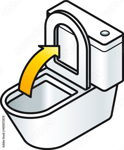 A white contemporary toilet with the seat up and a directional arrow. Put the seat up!