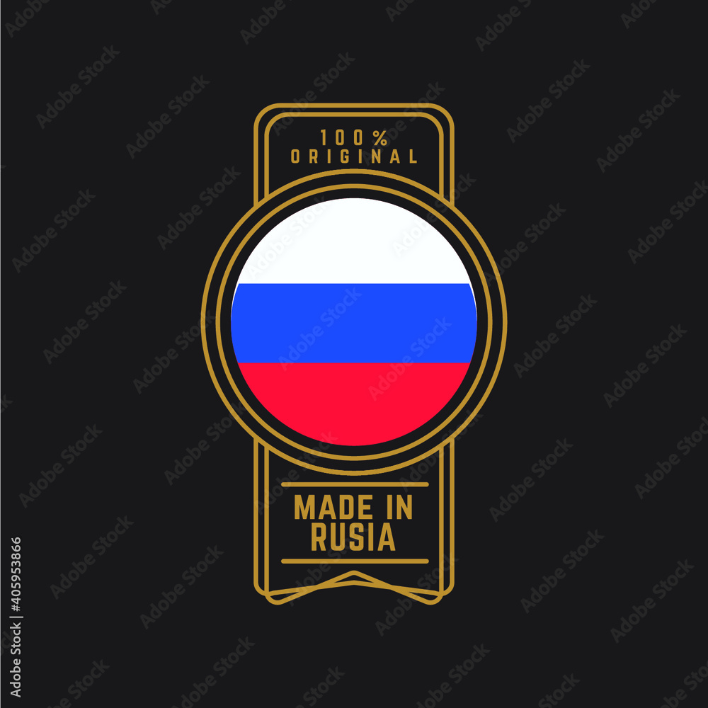 Obraz premium MADE IN RUSIA