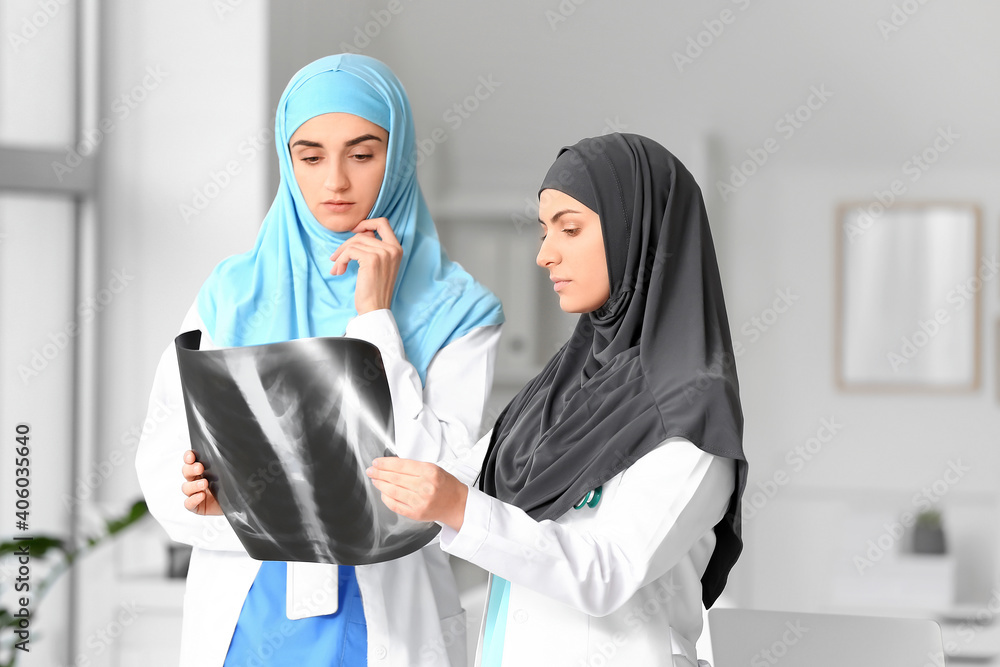 Portrait of Muslim female doctors with xray scan in clinic Stock Photo Adobe Stock