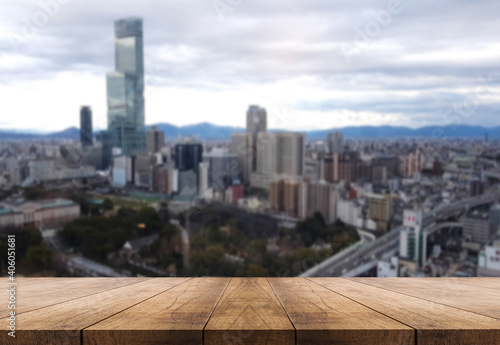 3D rendering  wooden top table on isolate blur background