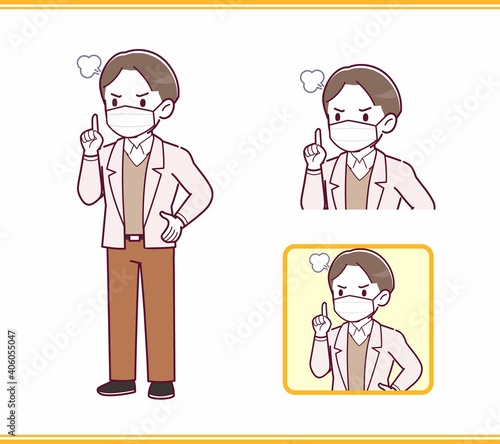young and kind manAB