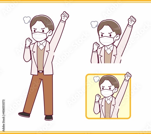 young and kind manAB