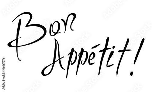 Bon appetit hand drawn lettering. Vector illustration