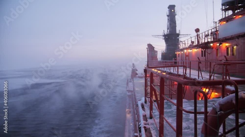 View on deck of Nuclear Icebreaker sail. Snowfall
