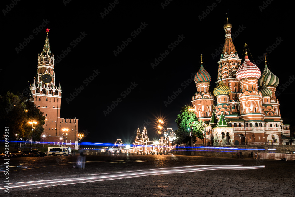 Fototapeta premium photos of Moscow at night