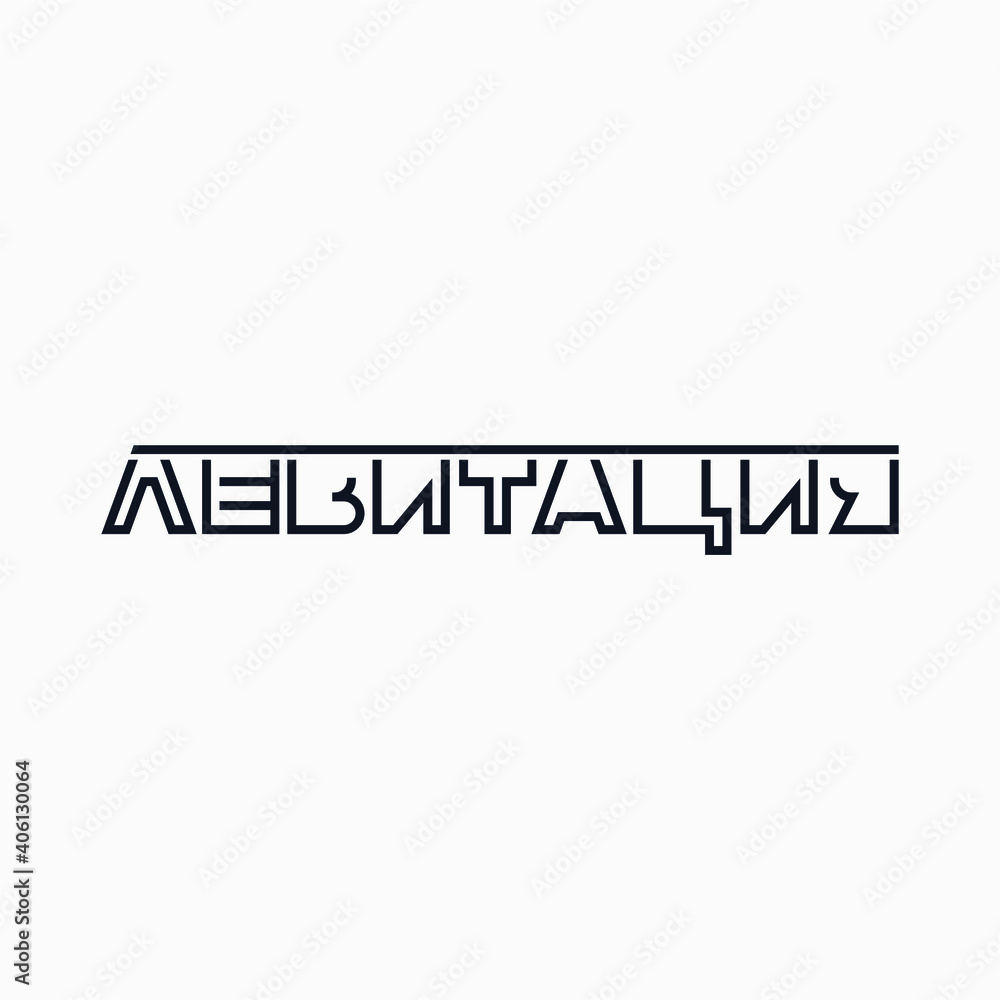 Logo from the word Logo from the word
