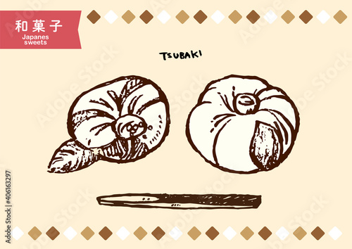 素朴な和菓子のイラスト_椿の練り切り