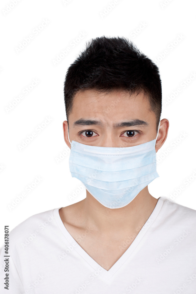 Portrait of a young man wearing mask Portrait of a young man wearing mask