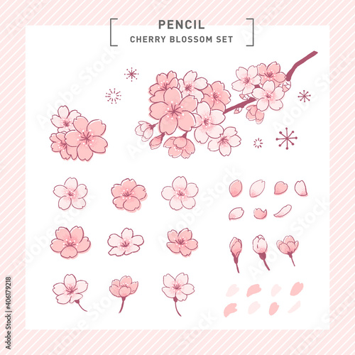 桜、ソメイヨシノの可愛い手書きタッチパーツイラストセット　