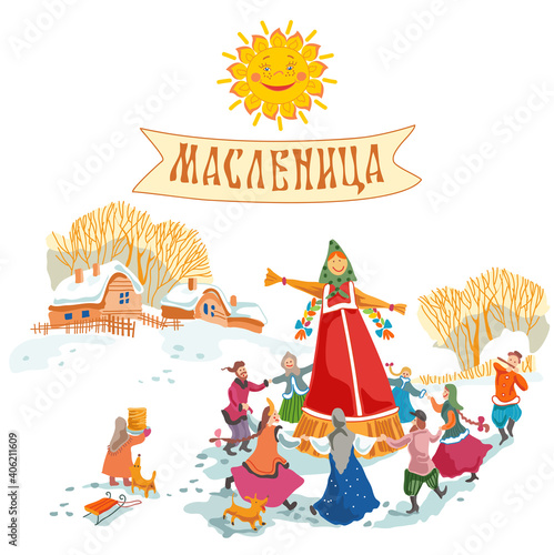 Russian holiday of Wide Shrovetide. A round dance around a straw effigy is a traditional custom.