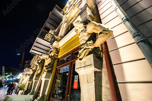 Festive holiday light decoration of Tbilisi city centre photo