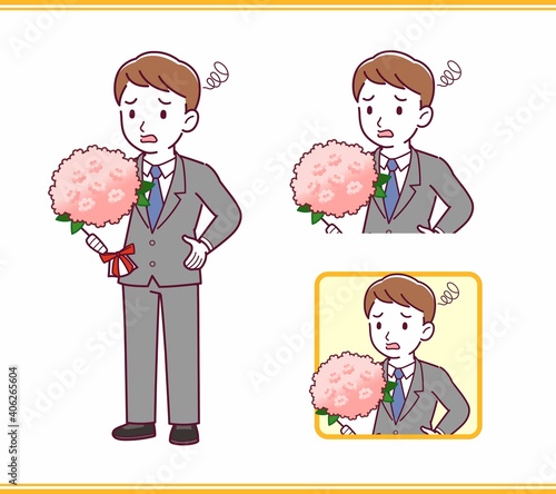 Young office worker man