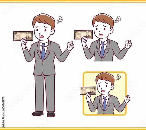 Young office worker man