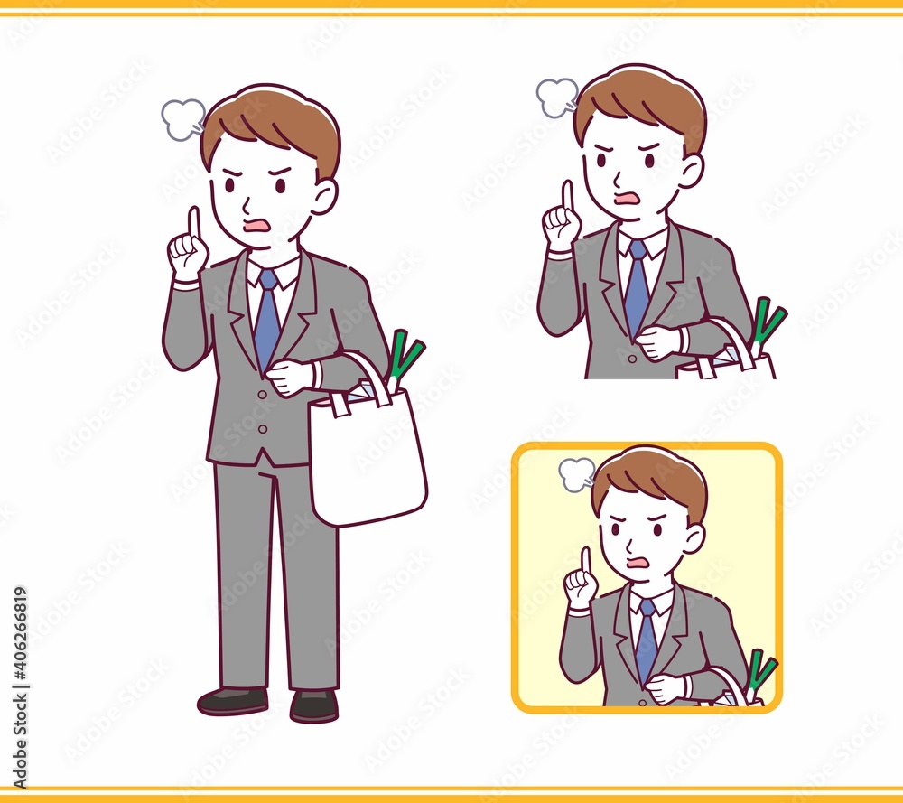 Young office worker man