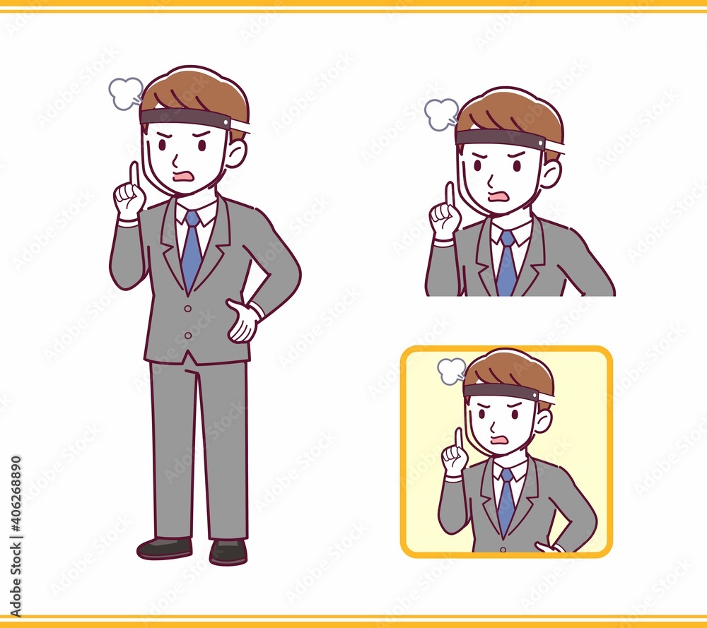 Young office worker man