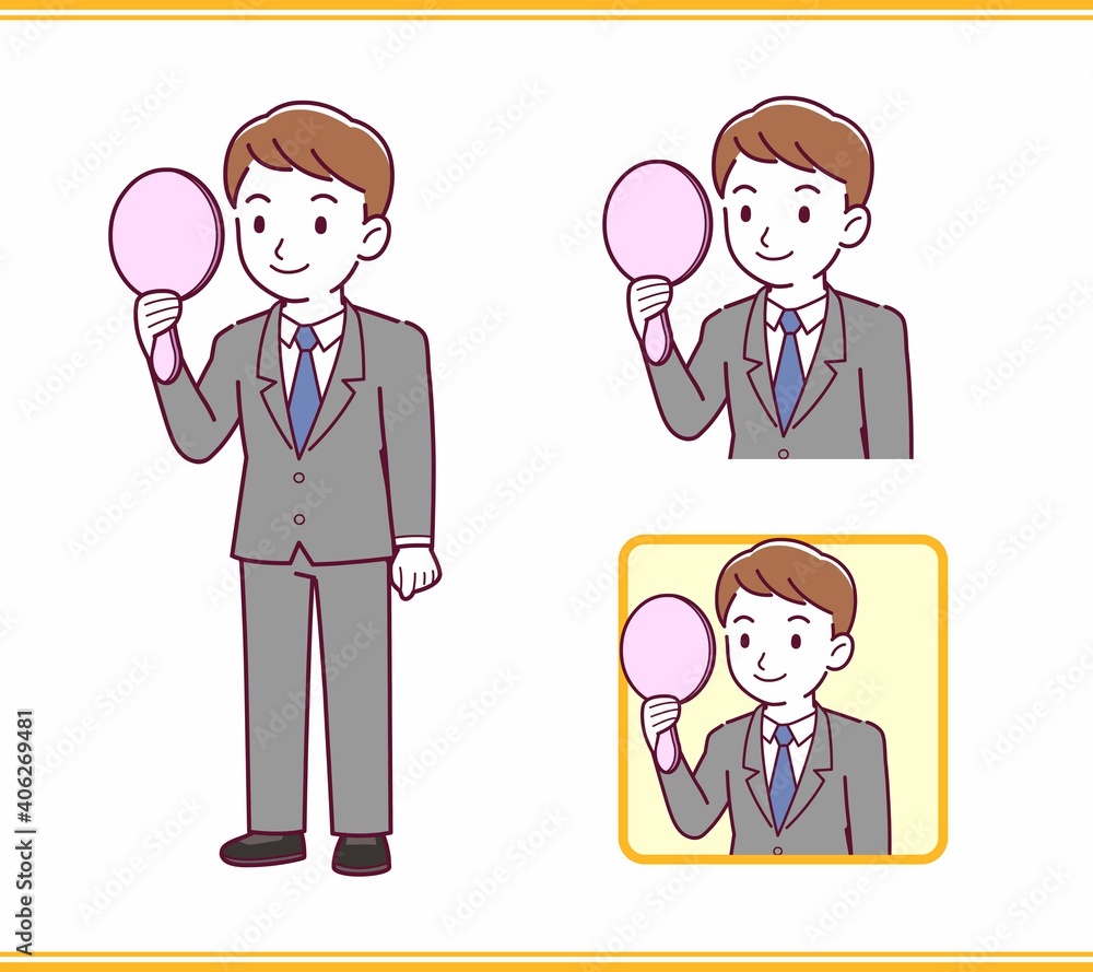 Young office worker man