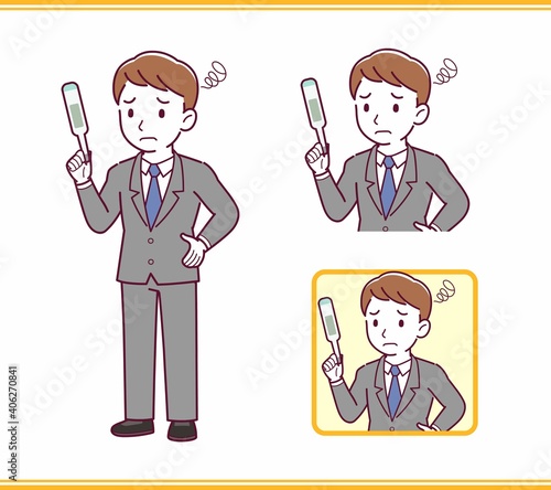 Young office worker man