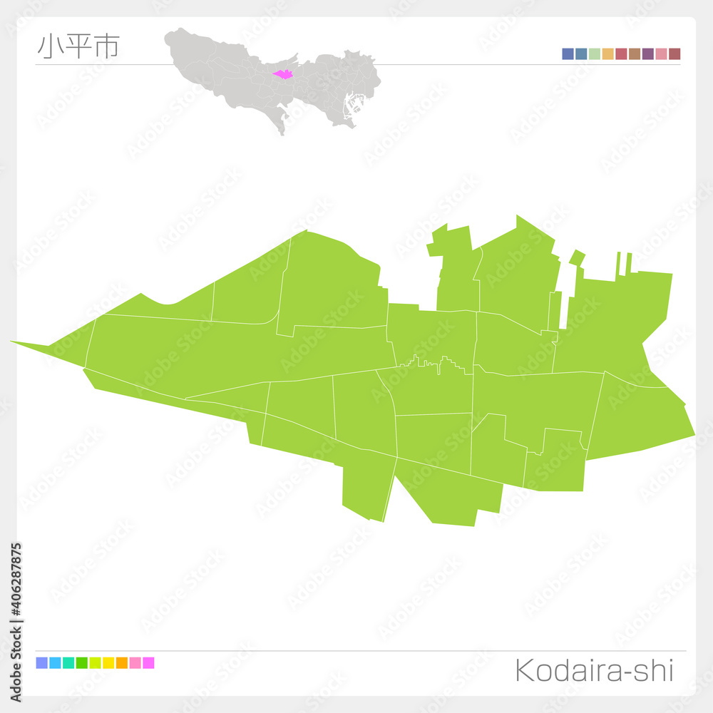 小平市・Kodaira-shi（東京都）