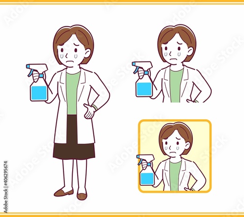 Young woman in a lab coat