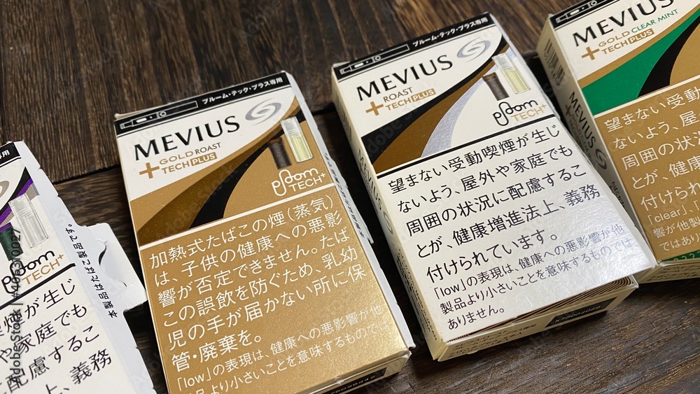 サントリー - サントリーマイレージ 38900P 楽天市場】サントリー 金麦 糖質75％オフ(350ml*48本)【金麦糖質