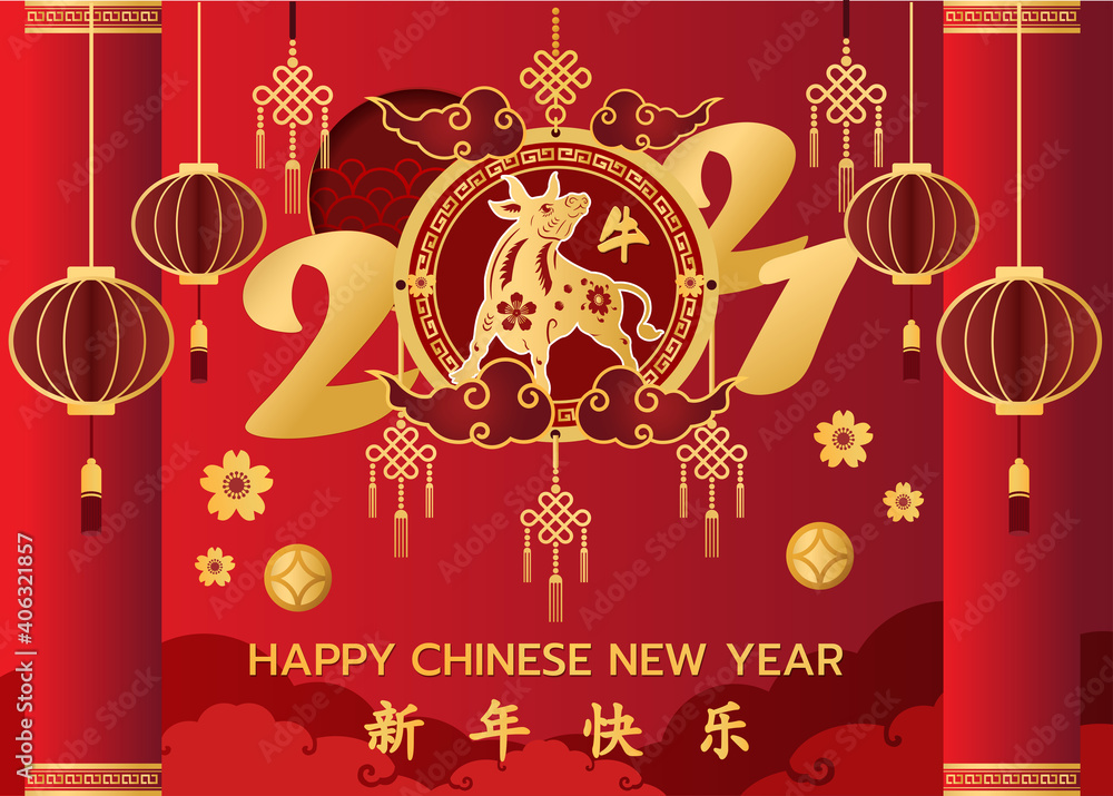 Chinese New Year with Ox Zodiac Year