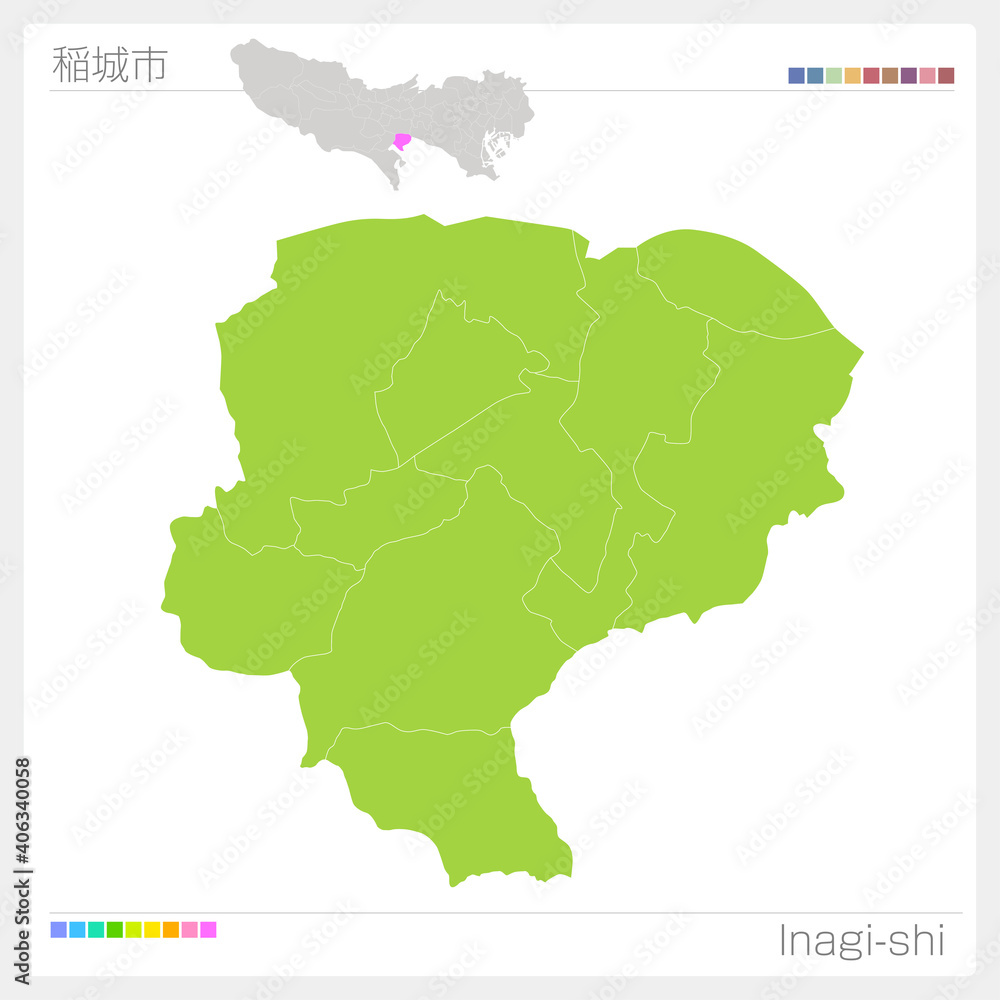 Obraz premium 稲城市・Inagi-shi（東京都）