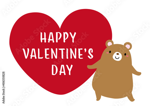 バレンタイン ハート クマ イラスト04