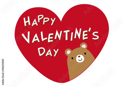 バレンタイン ハート クマ イラスト06