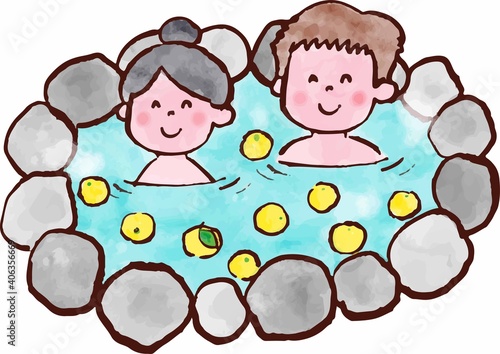 夫婦、ゆず湯に入る