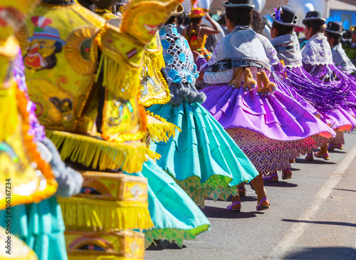 Peruvian dance