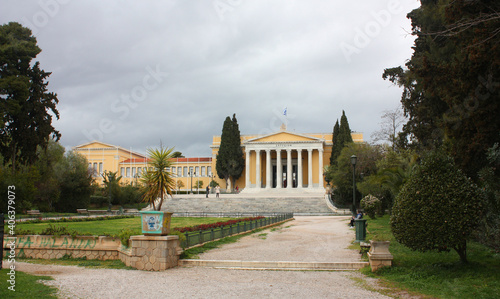  Zappeion Palace in Athens, Greece photo