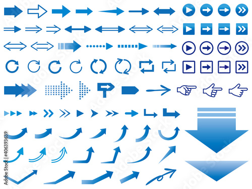 様々なデザインの矢印アイコンセット　青　arrow icon blue