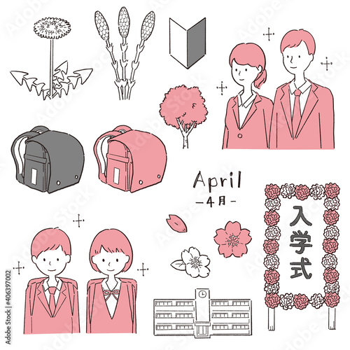 4月の日本の行事の手描き線画イラストセット（入学、入社、春の植物など）