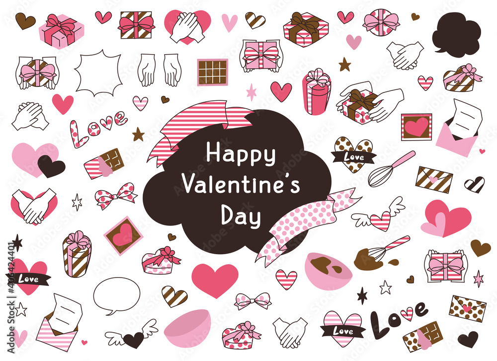 バレンタインイラスト Stock Vector Adobe Stock バレンタインイラスト Stock Vector Adobe Stock