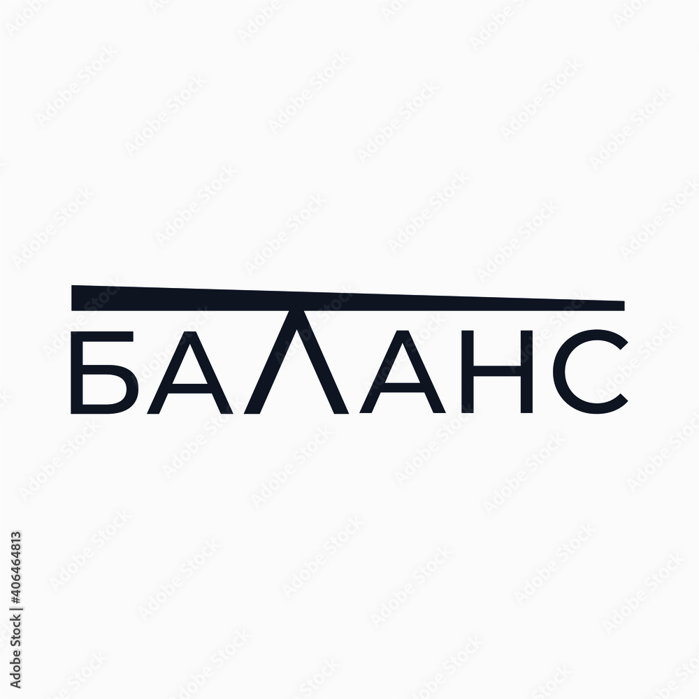 Logo from the word Logo from the word