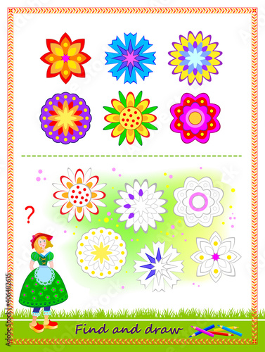 Educational game for kids. Find all the flowers and draw them by example. Printable worksheet for children school textbook. Developing coloring and drawing skills. Baby coloring book. Play online.