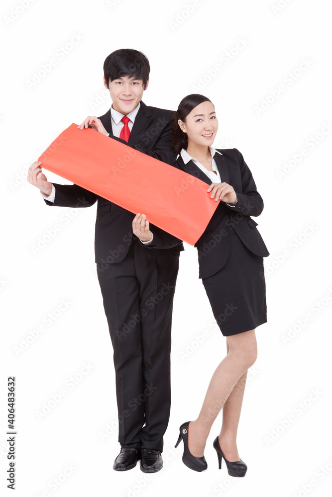 Businessmen holding red banner,celebrating the Spring Festival Businessmen holding red banner,celebrating the Spring Festival