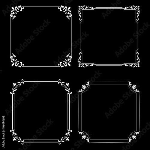 Set of ecorative frames Elegant vector element for design in Eastern style, place for text. Floral border. Lace illustration for invitations and greeting cards