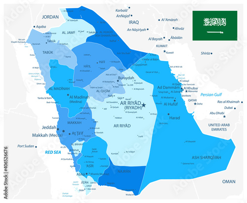 Saudi Arabia Map Administrative Divisions Blue Colors